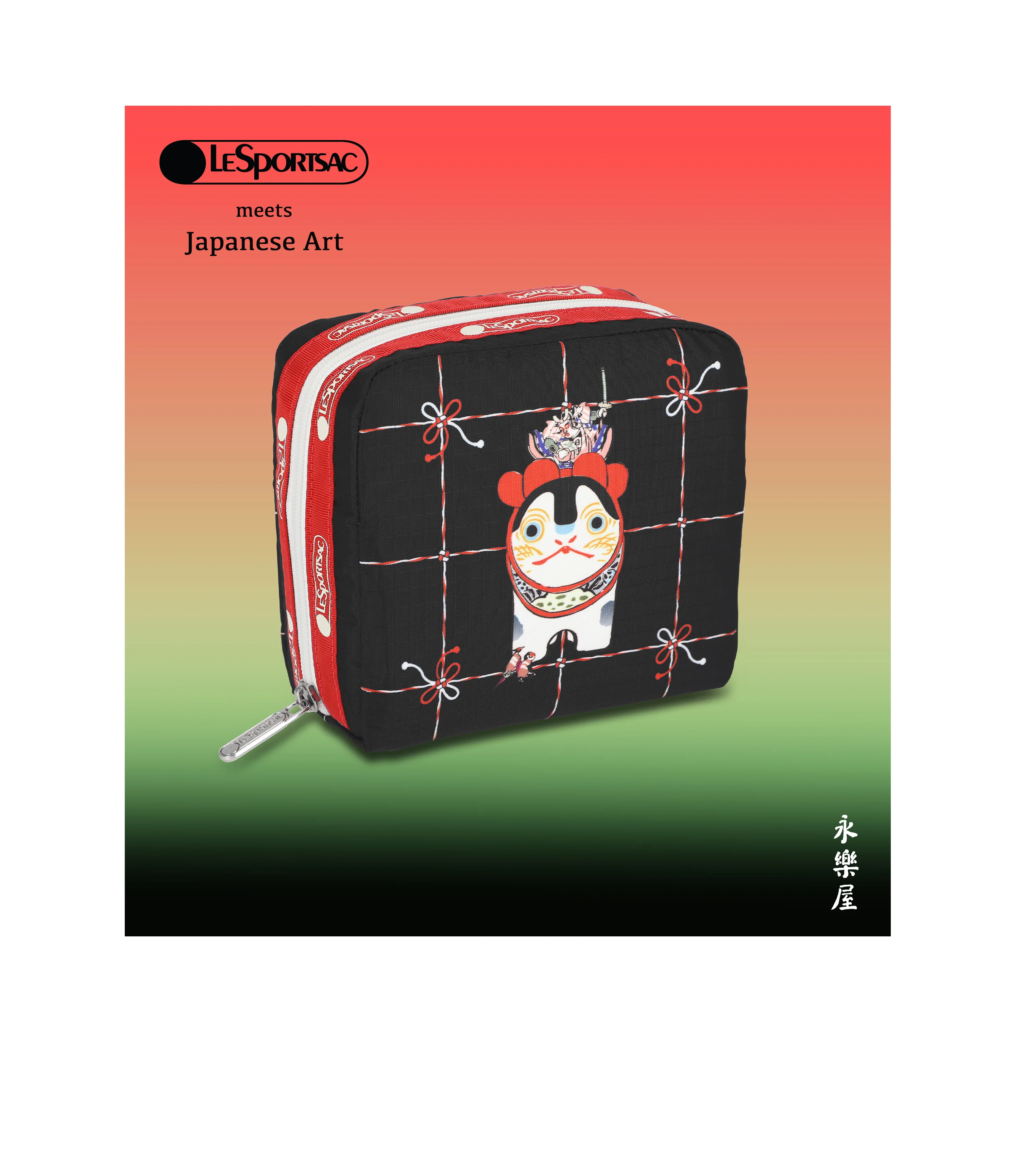Medium Square Cosmetic - Image 3