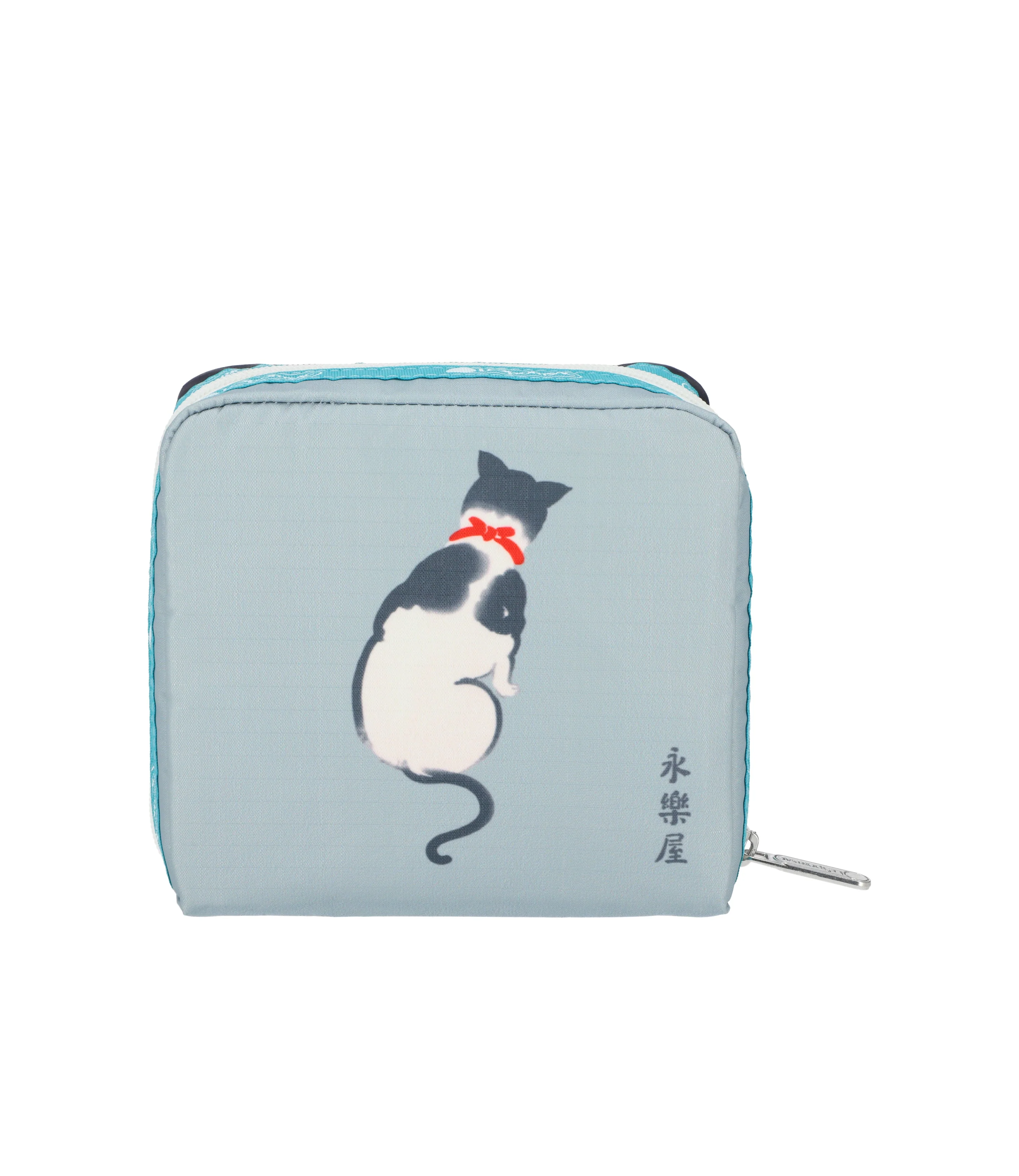 Medium Square Cosmetic - Image 5