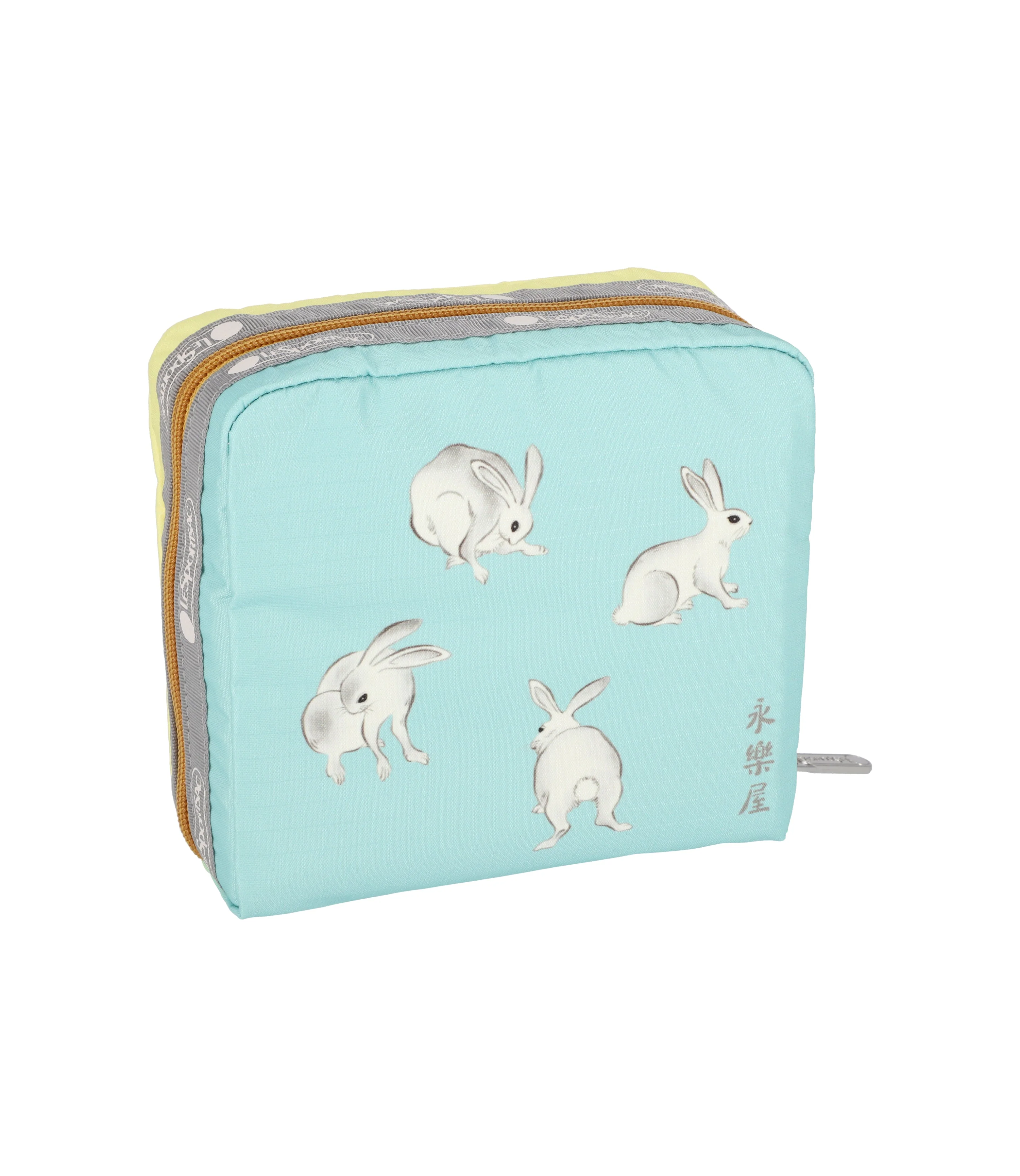 Medium Square Cosmetic - Image 2